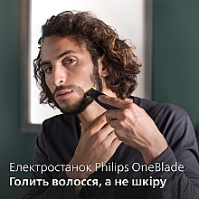 Електростанок - Philips OneBlade Pro Face QP6504/15 — фото N16