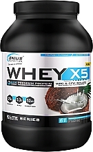 Духи, Парфюмерия, косметика Протеин "Шоколад и кокос" - Genius Nutrition Whey-X5 Premium Protein Choco Coconut