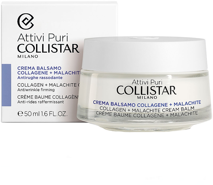 Крем-бальзам с коллагеном и малахитом для лица - Collistar Pure Actives Collagen + Malachite Cream Balm — фото N2
