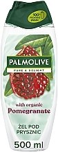Гель для душу - Palmolive Pure & Delight Pomegranate — фото N3