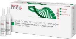 Духи, Парфюмерия, косметика УЦЕНКА Сыворотка против выпадения волос - Prosalon Med Anti Hair Loss Serum *