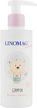 Парфумерія, косметика УЦІНКА Шампунь для дітей - Linomag *