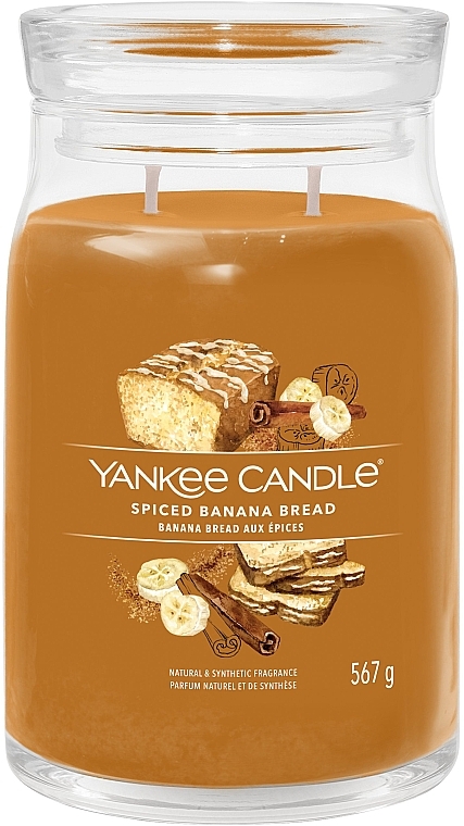 Ароматична свічка у банці "Spiced Banana Bread", 2 ґноти - Yankee Candle Singnature — фото N3