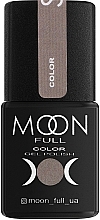 Гель-лак для нігтів - Moon Full Color Gel Polish — фото N1