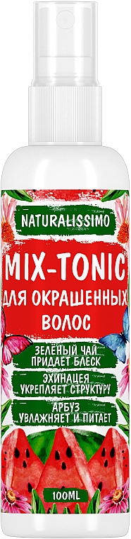 Мікс-тонік для фарбованого волосся - Naturalissimo Mix-Tonic — фото N1