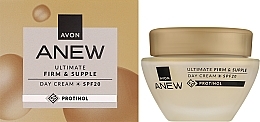 Денний крем для обличчя з протинолом - Avon Anew Ultimate Firm & Supple Day Cream Protinol SPF 20 — фото N2