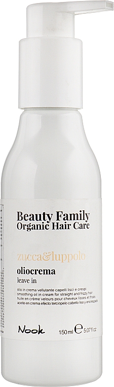 Масло-крем для гладкости прямых и непослушных волос - Nook Beauty Family Organic Hair Care — фото N1