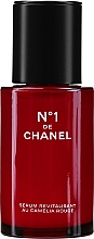 Духи, Парфюмерия, косметика Восстанавливающая сыворотка для лица - Chanel N1 De Chanel Revitalizing Serum