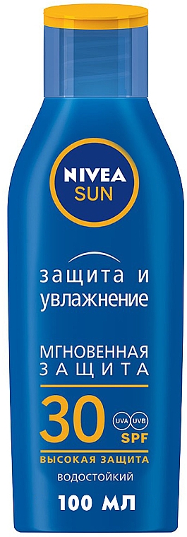 Лосьон увлажняющий солнцезащитный "Защита и увлажнение" SPF 30 - NIVEA Sun Care — фото N1