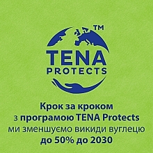 Урологічні прокладки TENA Lady Maxi Night, 6 шт. - TENA — фото N12