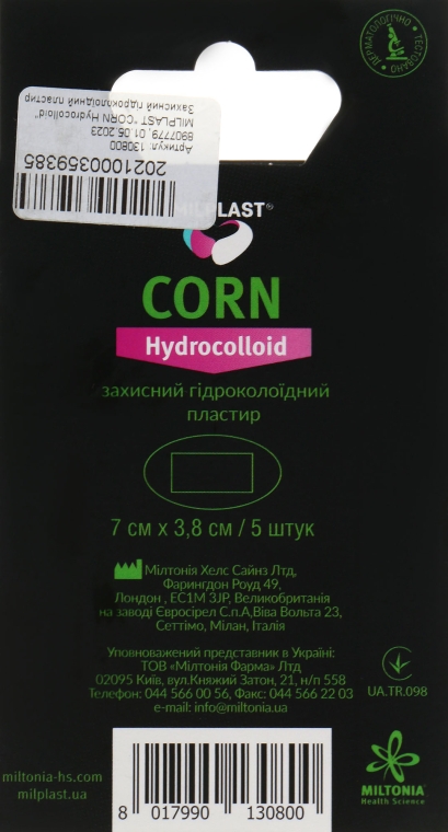 Защитный гидроколлоидный пластырь - Milplast Corn Hydrocolloid — фото N2