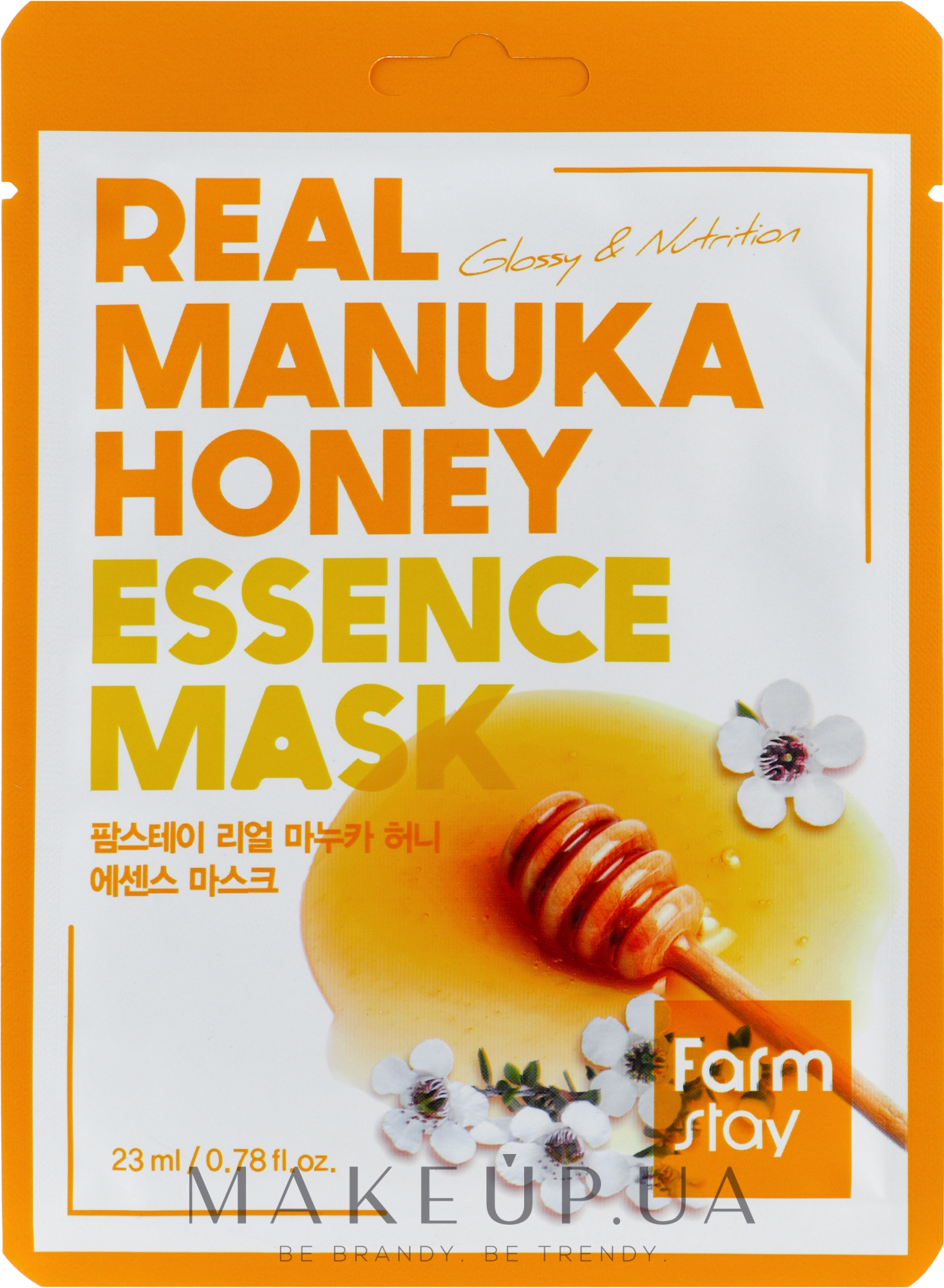 Живильна тканинна маска для обличчя з медом манука - FarmStay Real Manuka Honey Essence Mask — фото 23ml