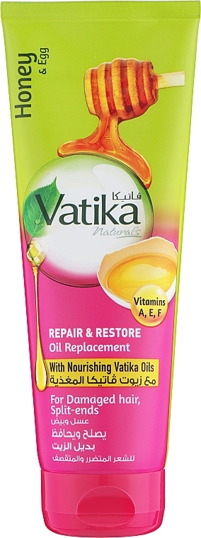Відновлювальний крем для пошкодженого волосся - Dabur Vatika Damaged Hair Repair — фото N1