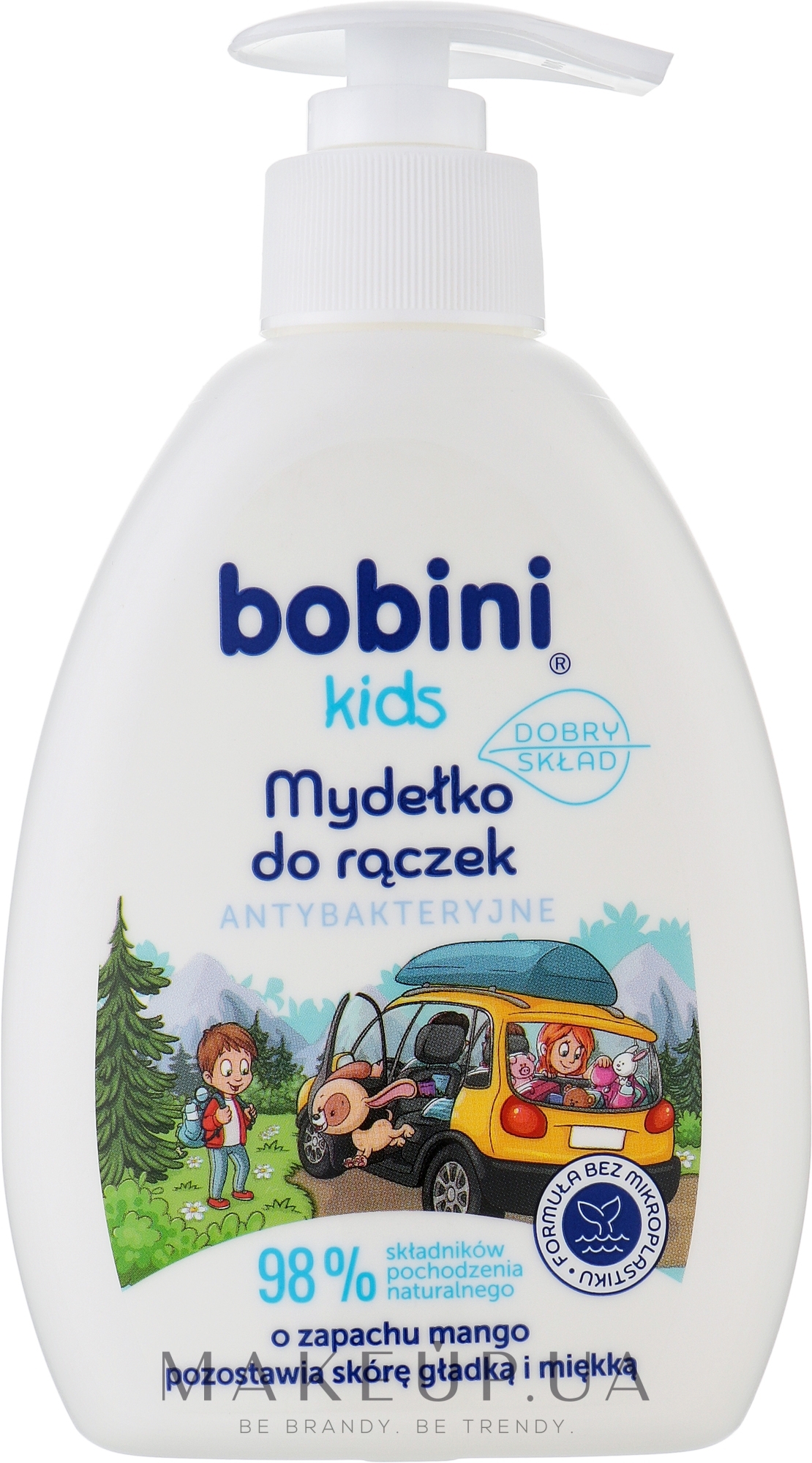 Антибактеріальне мило для рук - Bobini Kids — фото 300ml
