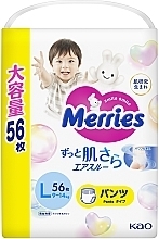 Трусики-подгузники для детей L (9-14 кг), 56 шт. - Merries — фото N1