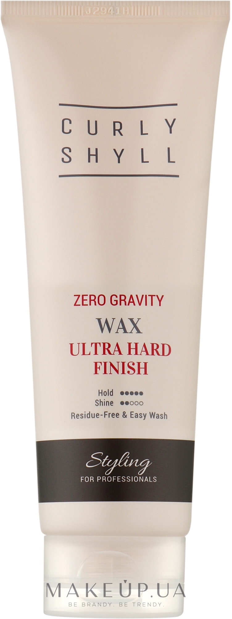 Фиксирующий воск для волос - Curly Shyll Zero Gravity Wax — фото 100ml