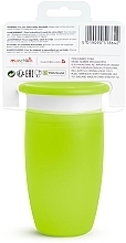 Чашка-непроливайка з кришкою, зелена, 296 мл - Miracle — фото N3