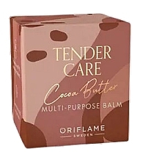 Багатофункціональний бальзам "Масло какао" - Oriflame Tender Care Multi-Purpose Balm — фото N2