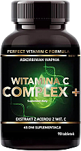 Харчова добавка "Вітамін С комплекс +" - Intenson Vitamin C Complex+ — фото N1