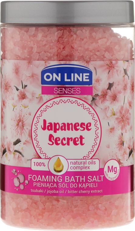 Сіль для ванни - On Line Senses Bath Salt Japanese Secret — фото N3