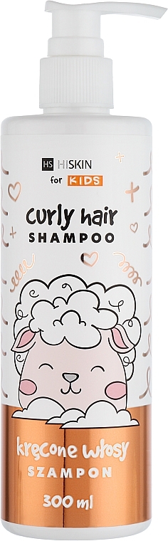 Шампунь для кудрявых детских волос - HiSkin Kids Curly Hair Shampoo — фото N1