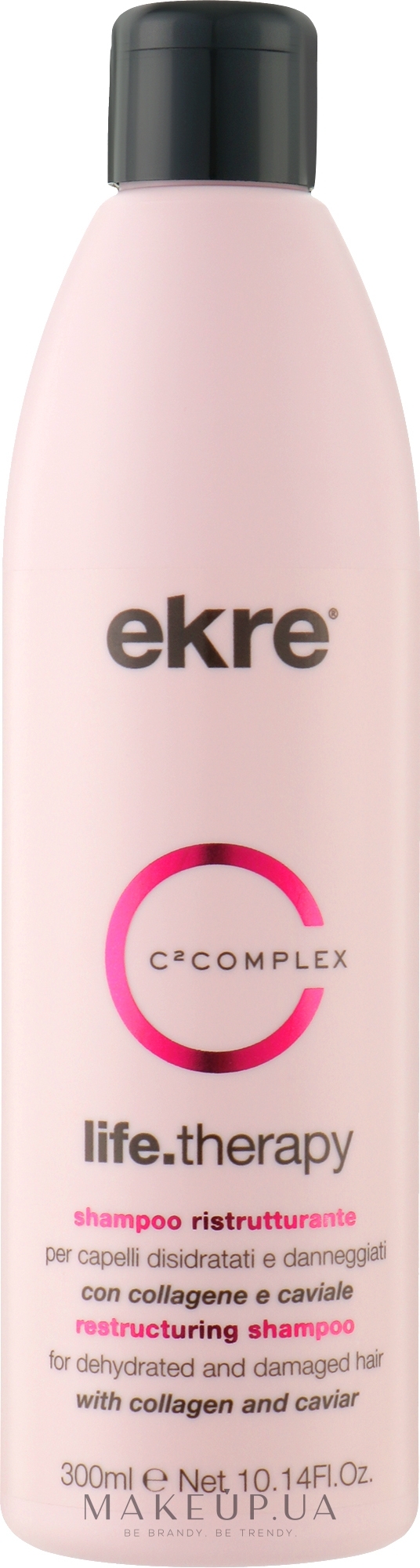 Шампунь для реконструкції пошкодженого волосся - Ekre Life.Therapy — фото 300ml