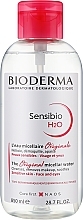 Духи, Парфюмерия, косметика УЦЕНКА Мицеллярная жидкость - Bioderma Sensibio H2O Micellaire Solution *