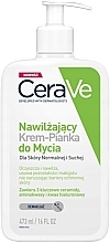 Увлажняющая крем-пенка для умывания - CeraVe Hydrating Cream To Foam Cleanser For Normal To Dry Skin — фото N2