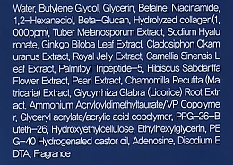 Зволожувальна сироватка з колагеном - FarmStay Collagen Water Full Moist Serum — фото N4