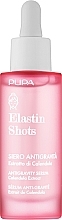Антигравитационная сыворотка для лица - Pupa Elastin Shots Antigravity Serum — фото N1