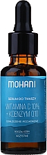 Омолаживающая и осветляющая сыворотка для лица с витамином C 10% и коэнзимом Q10 - Mohani — фото N1