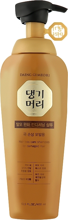 Шампунь проти випадання для пошкодженого волосся - Daeng Gi Meo Ri Hair Loss Care Shampoo For Damaged Hair — фото N1