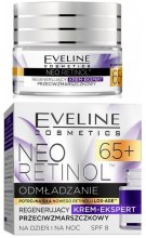 Духи, Парфюмерия, косметика Крем-эксперт для лица 65+ - Eveline Cosmetics Neo Retinol Regenerating Cream Expert 65+