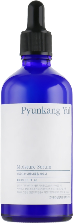 Увлажняющая сыворотка для лица - Pyunkang Yul Moisture Serum — фото N2
