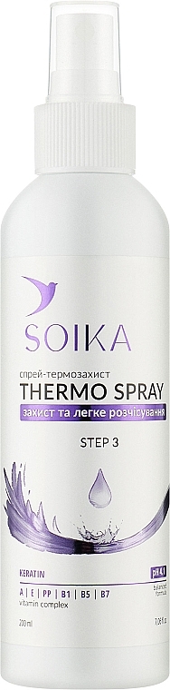 Спрей-термозахист "Захист та легке розчісування" - Soika Thermo Spray