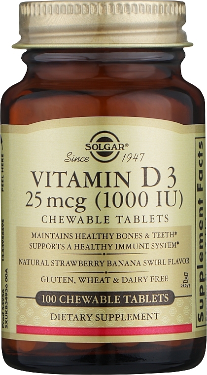 Пищевая добавка "Витамин D3", 25 мкг - Solgar Vitamin D3 1000 IU — фото N1