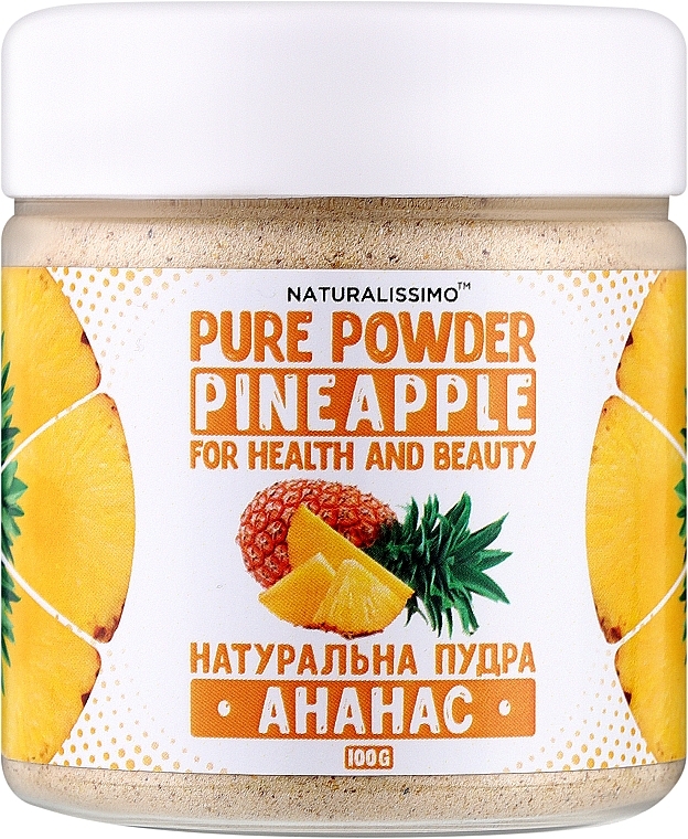 Пудра ананаса - Naturalissimo Powder Pineapple — фото N1