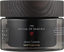 Крем для гоління - Rituals The Ritual Of Samurai Shave Cream — фото N3