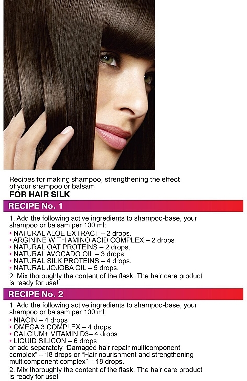Мультикомпонентний комплекс "Відновлення пошкодженого волосся" - Лінія HandMade — фото N4