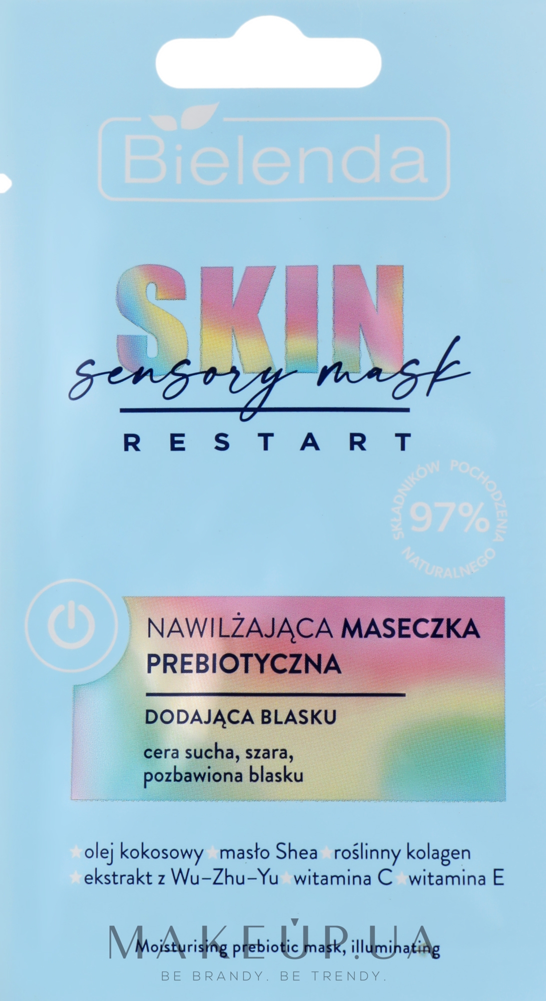  Зволожувальна пребіотична маска для обличчя, що надає сяйва - Bielenda Skin Restart Sensory Moisturizing Prebiotic Mask — фото 8g