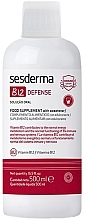 Пищевая добавка - Sesderma B12 Defense — фото N1