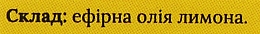 Эфирное масло "Лимон" - Квіта — фото N4