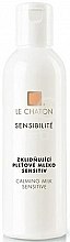 Заспокійливе молочко для чутливої шкіри - Le Chaton Sensibilite Calming Milk Sensitive — фото N1