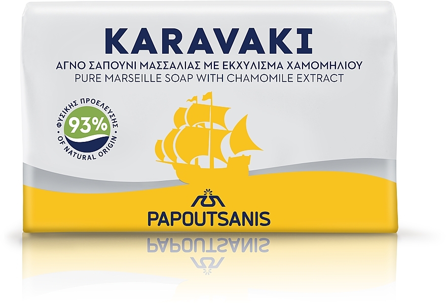 Мыло "Chamomile" - Papoutsanis Karavaki Bar Soaps — фото N2
