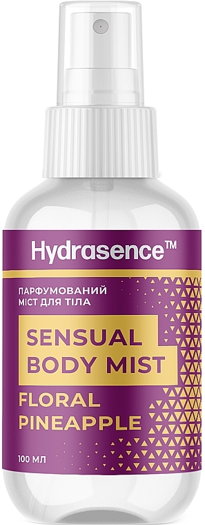 Hydrasence Floral Pineapple Sensual Body Mist - Парфумований міст для тіла — фото N1