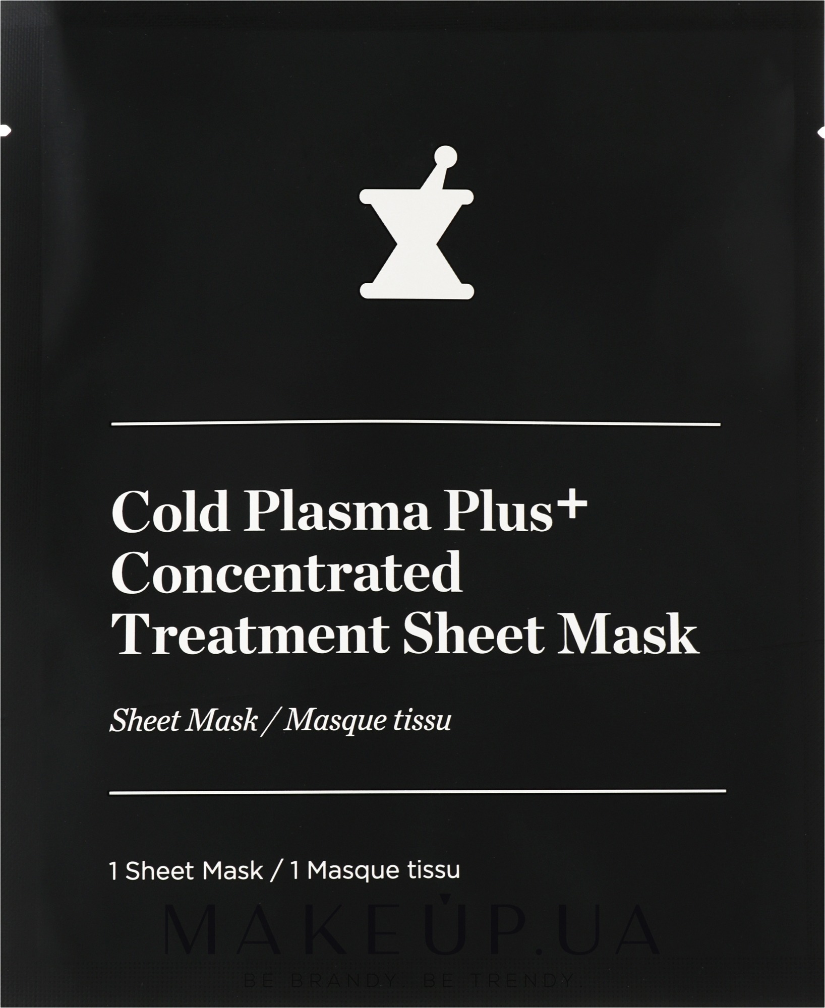 Маска для обличчя - Perricone MD Gold Plasma Plus+ Concentrated Treatment Sheet Mask — фото 24ml