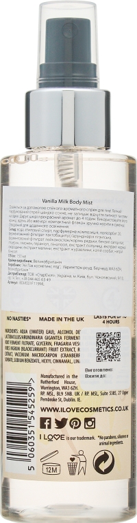 Освіжальний спрей для тіла "Ванільне молоко" - I Love Vanilla Milk Body Mist — фото N2