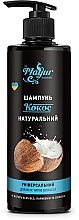 УЦІНКА Універсальний натуральний шампунь "Кокос" для всіх типів волосся - Mayur * — фото N4