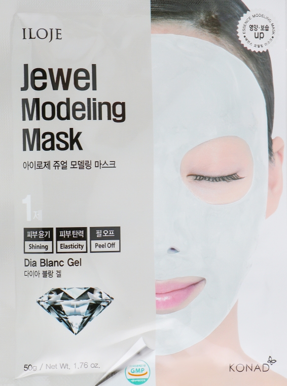 Маска для лица "Dia Blanc" - Konad Iloje Jewel Modeling Mask