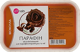 Парафін вітамінізований "Шоколад" для рук і ніг - ViTinails — фото N3